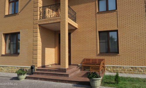 Дом престарелых «Академия Долголетия» в Видном - фото