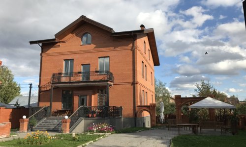 Пансионат «Академия Долголетия» в Сколково цены