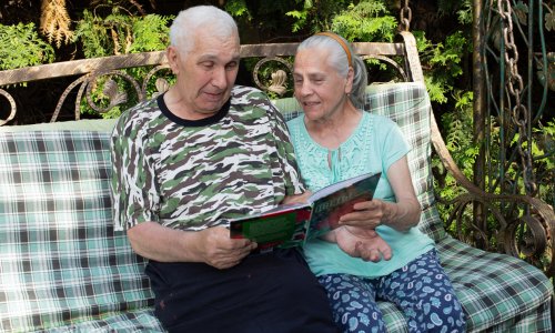 Пансионат «Линия жизни» Грибки