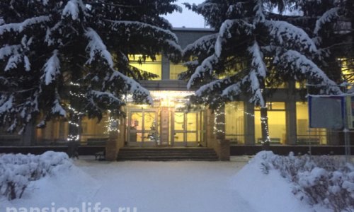 Частный дом престарелых пожилых «Берёзка»