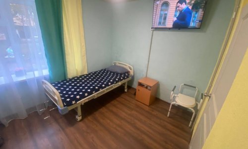 Пансионат «Гераника» Левковская гора отзывы