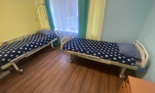 Пансионат «Гераника» Левковская гора цены