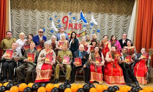 ГБУ Социальный Дом «Обручевский» Филиал «Геронтологический центр «Тропарёво» - 7