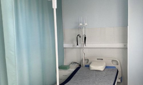 ​Гериатрический центр «Панацея»