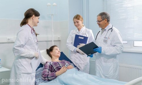 ​Гериатрический центр «Панацея» - фото