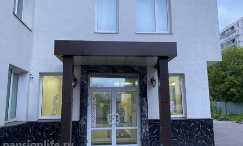 ​Гериатрический центр «Панацея» - 5