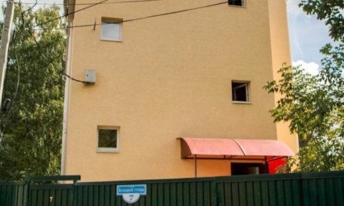 Пансионат для пожилых «Друзья» Королев