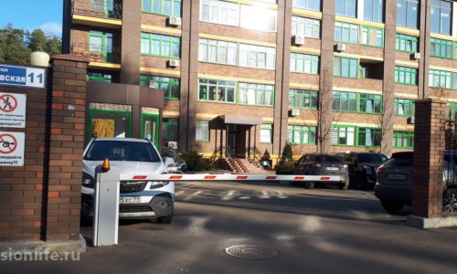 Пансионат «Дом Веры Надежды Любви» цены