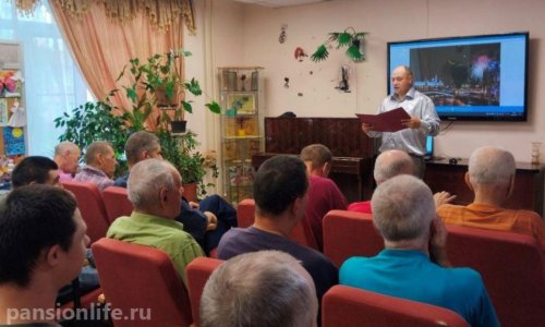 ГБУ Социальный дом «Данки» - фото