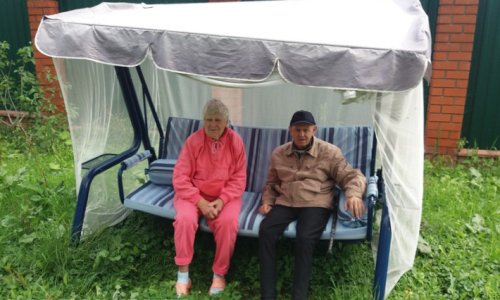 Пансионат «Домашний» с. Ельдигино - фото