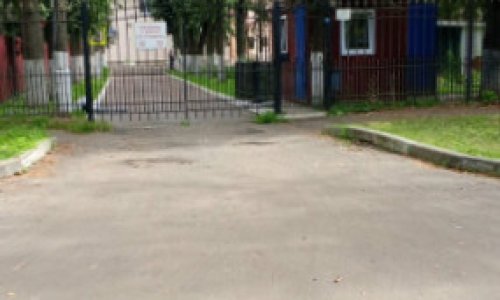 ГБУСО МО КЦСОиР «Коломенский» - фото