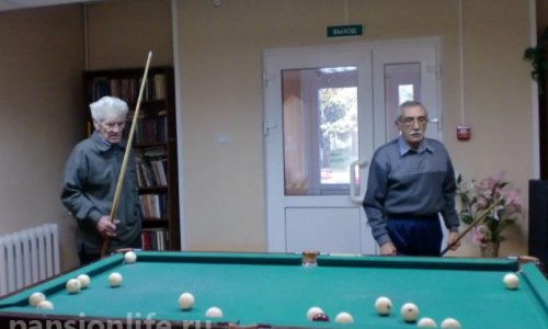 ГБУСО МО КЦСОиР «Коломенский» цены