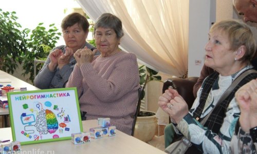 ГАУ СО МО КЦСОиР «Серебряно-Прудский» - 5