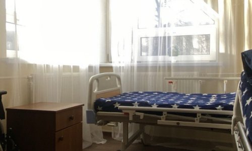 Пансионат «Гераника» «Троицк» - фото