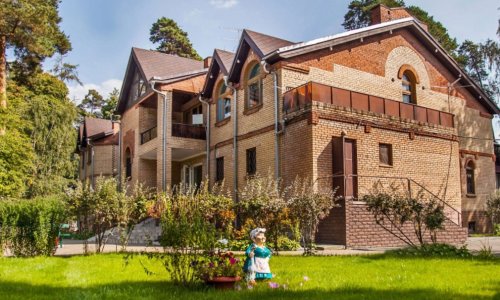 Пансионат Доброта в Ильинском цены