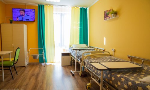 Пансионат «Гераника» «Аничково» отзывы