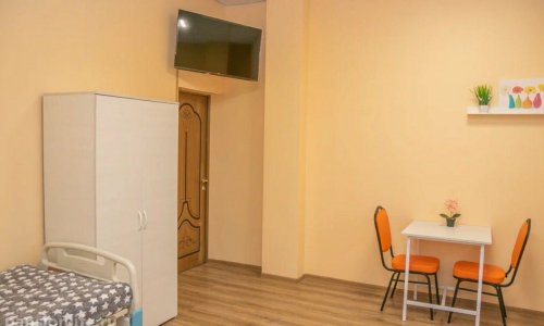 Пансионат «Гераника» Пушкино цены