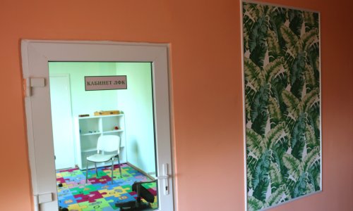 Пансионат Щелково на Краснознаменской цены