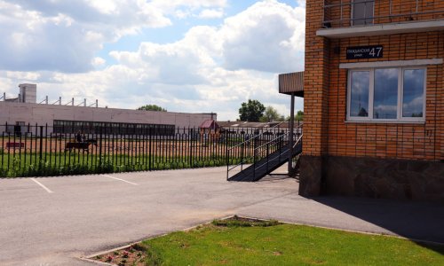 Пансионат Раменское - 11