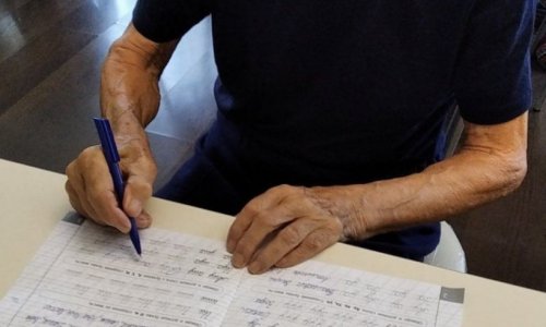 Пансионат в Федоскино - фото