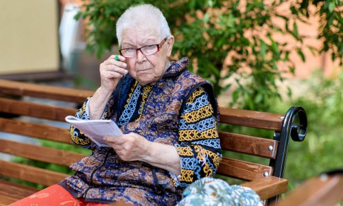 Пансионат для пожилых «Митино» Life Pension - 9