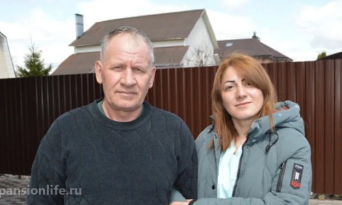 Пансионат «Опора» - 15