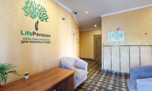 Пансионат «Опора» - 9