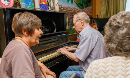 Пансионат «Опора» - 14