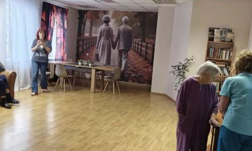 Частный дом престарелых Осень жизни Лесной городок