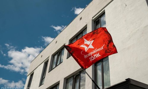 Дом престарелых НИКА Котляково