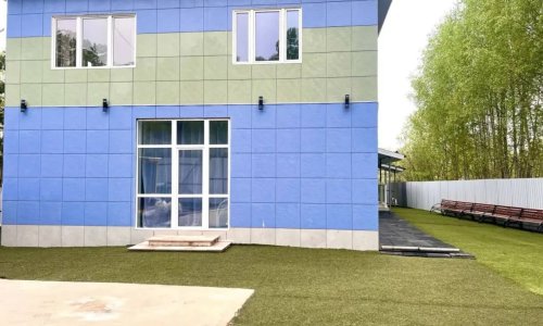 Пансионат «Берегиня» Одинцовский район д. Матвейково - фото