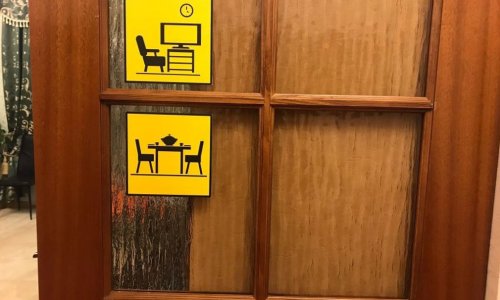 Пансионат Одинцово «Осень жизни» - 6