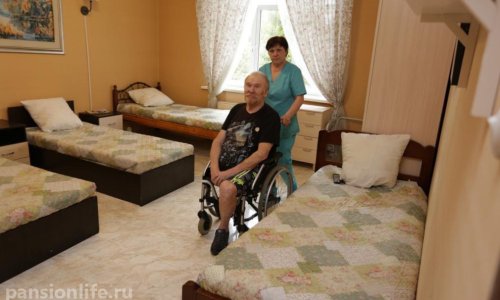 Пансионат Одинцово «Осень жизни» - 10