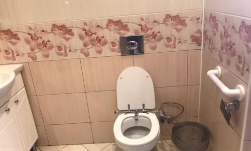 Пансионат Одинцово «Осень жизни» - 11