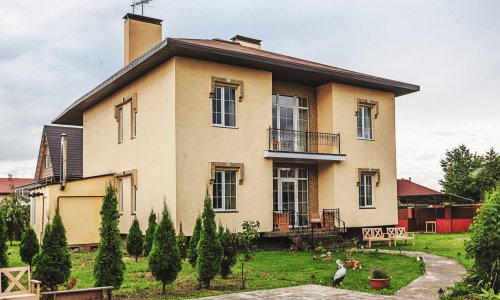 Пансионат «Гармония жизни» Слобода отзывы