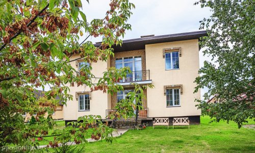 Пансионат «Гармония жизни» Слобода - 6