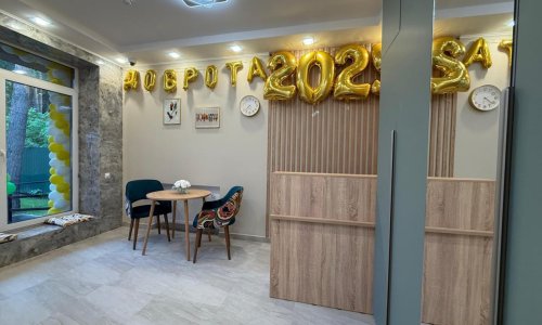 Пансионат «Доброта» в Подольске - 6