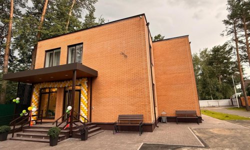 Пансионат «Доброта» в Подольске отзывы