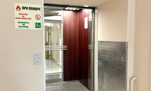 Пансионат «Доброта» в Подольске - 33