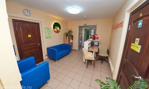 Пансионат «Доброта» Нагатино - 8