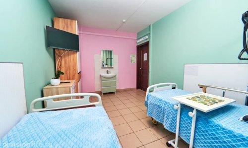 Пансионат «Доброта» Нагатино - 17