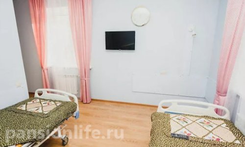 Медико-социальный реабилитационный центр «Благо» цены