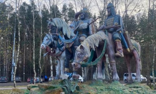 Пансионат «Сказка» в Домодедово